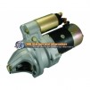 Nissan Heavy Duty Starter Motor 18059n, s25-110, s25-110a, s25-110c, s25-110g, s25-110l - #1